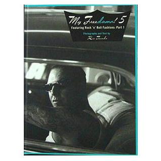 田中凛太郎写真集　My Freedamn！5 | My Freedamn!