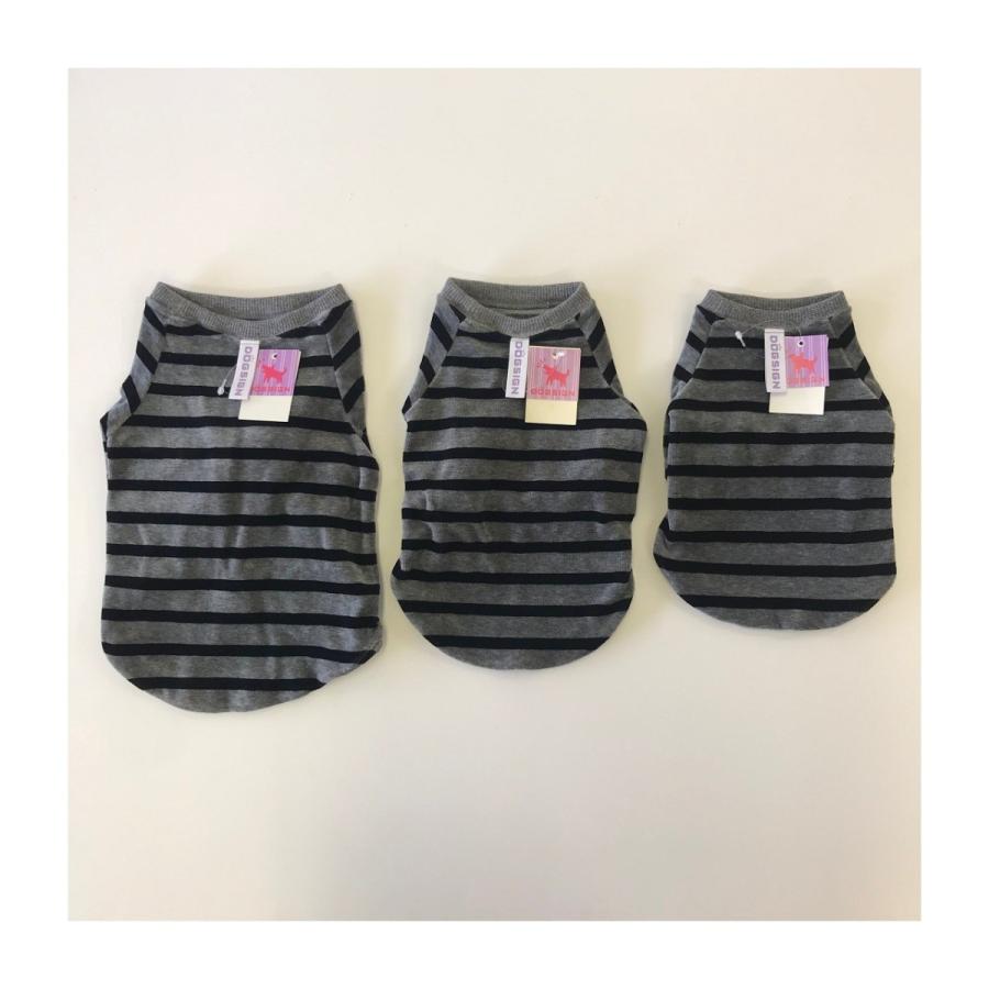 犬の服　ベロアボーダースウェット　FBM　グレー×ブラック　犬【ネコポス便可〇】 |  | 03