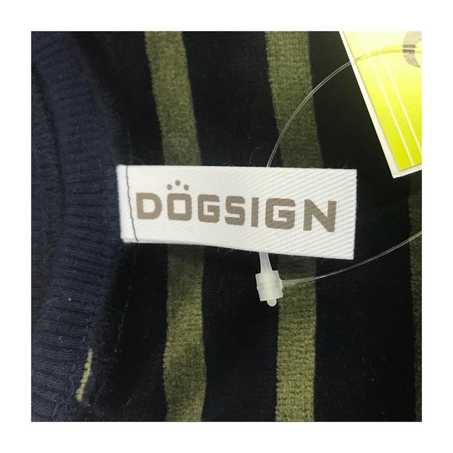 犬の服　ベロアボーダースウェット　FBM　ネイビー×グリーン　犬　服【ネコポス便可〇】 |  | 05