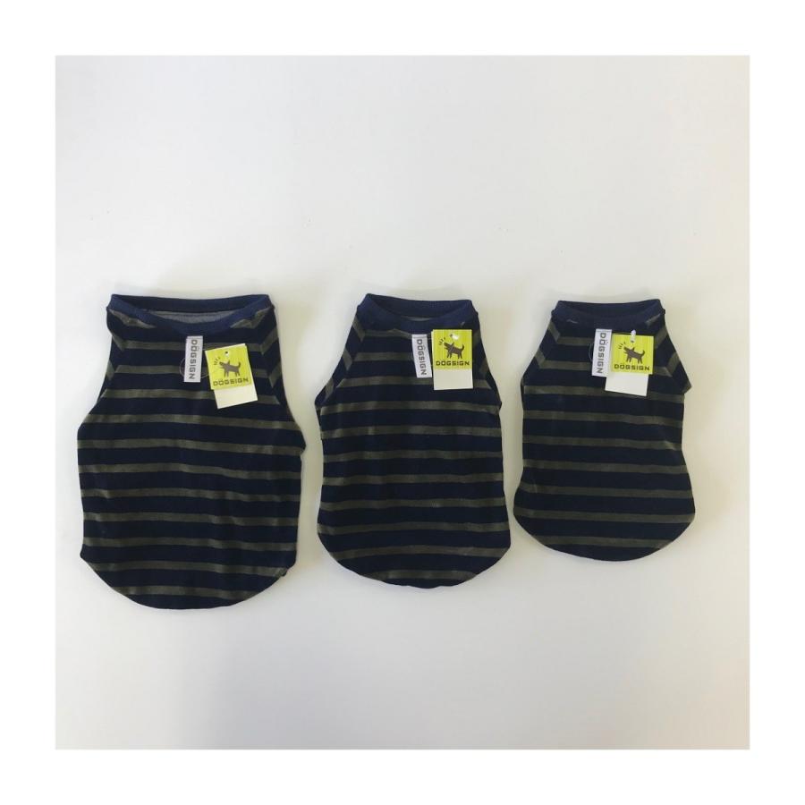 犬の服 ベロアボーダースウェット S　ネイビー×グリーン　犬　服【ネコポス便可〇】 |  | 03