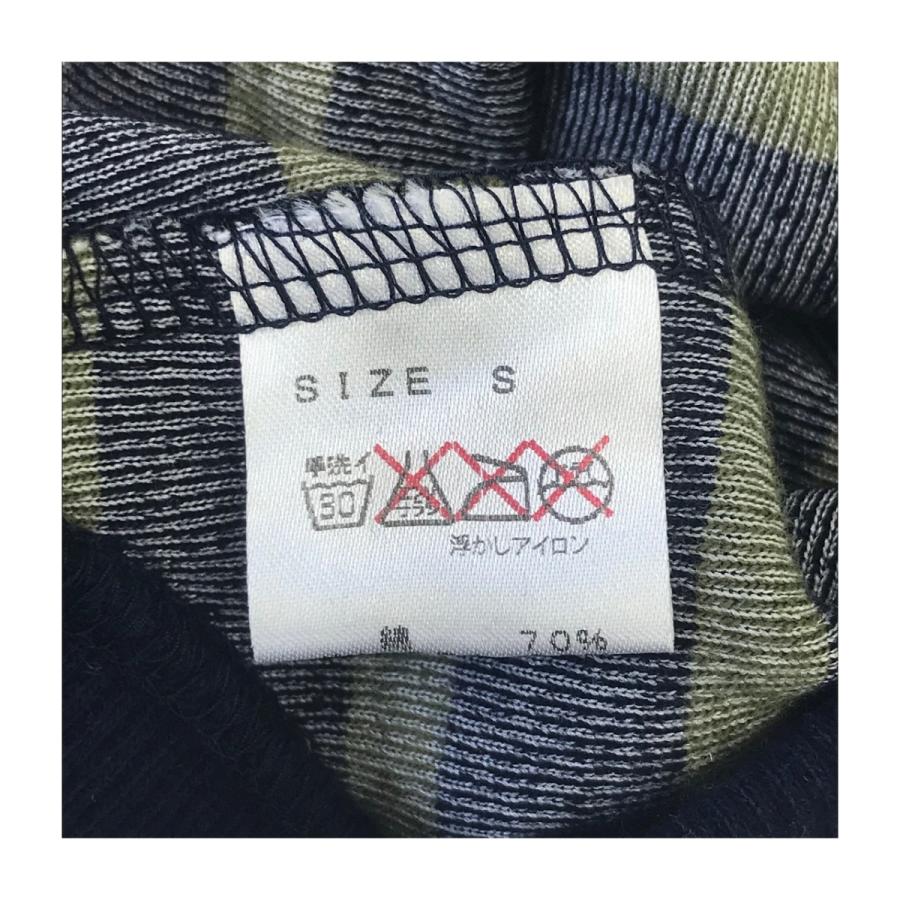 犬の服 ベロアボーダースウェット S　ネイビー×グリーン　犬　服【ネコポス便可〇】 |  | 06