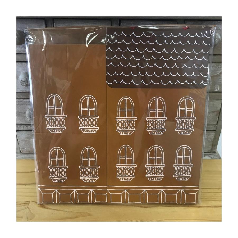 アウトレット品70%OFF!! ギフトボックス/メゾン【ネコポス便可〇】 |  | 01