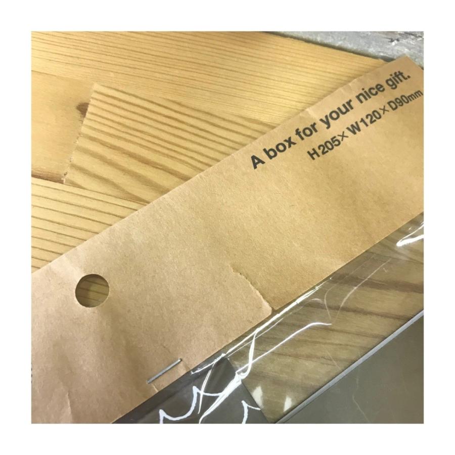 アウトレット品70%OFF!! ギフトボックス/メゾン【ネコポス便可〇】 |  | 03