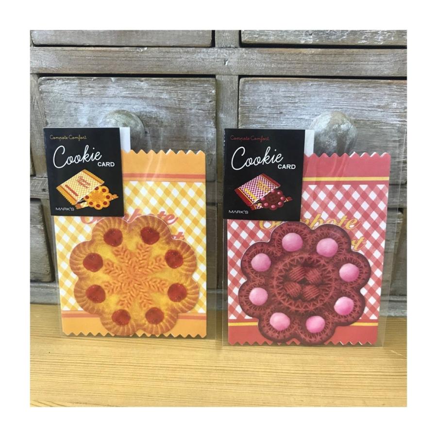 アウトレット品70％OFF！ミニカード・クッキー ココア/プレーン【ネコポス便可〇】 | 