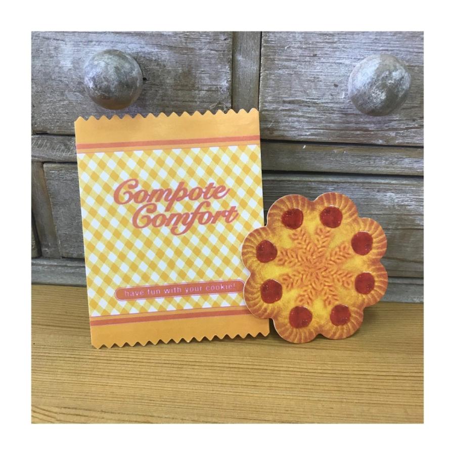 アウトレット品70％OFF！ミニカード・クッキー ココア/プレーン【ネコポス便可〇】 |  | 02