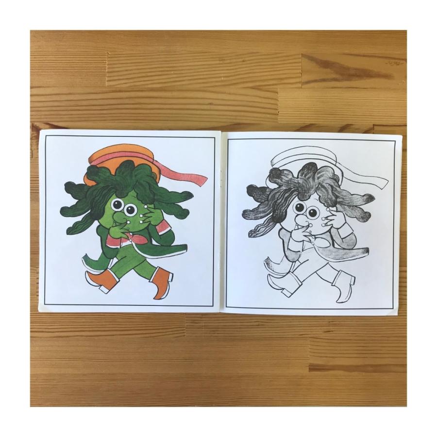 ぬりえ/S　シャホーレッツの森【ネコポス便可〇】 |  | 02