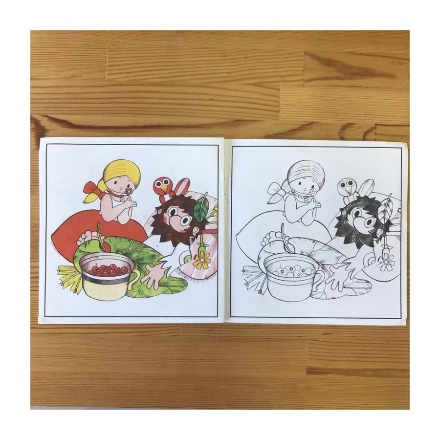 ぬりえ/S　シャホーレッツの森【ネコポス便可〇】 |  | 03