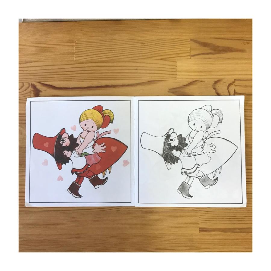 ぬりえ/S　シャホーレッツの森【ネコポス便可〇】 |  | 04