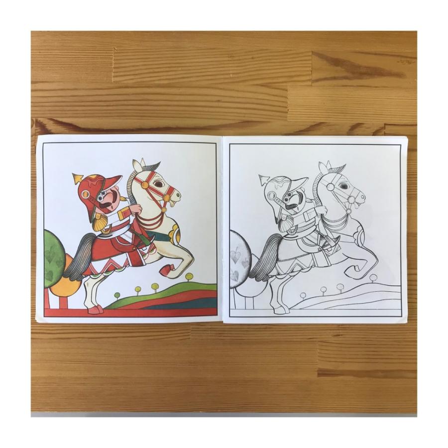 ぬりえ/S　シャホーレッツの森【ネコポス便可〇】 |  | 05