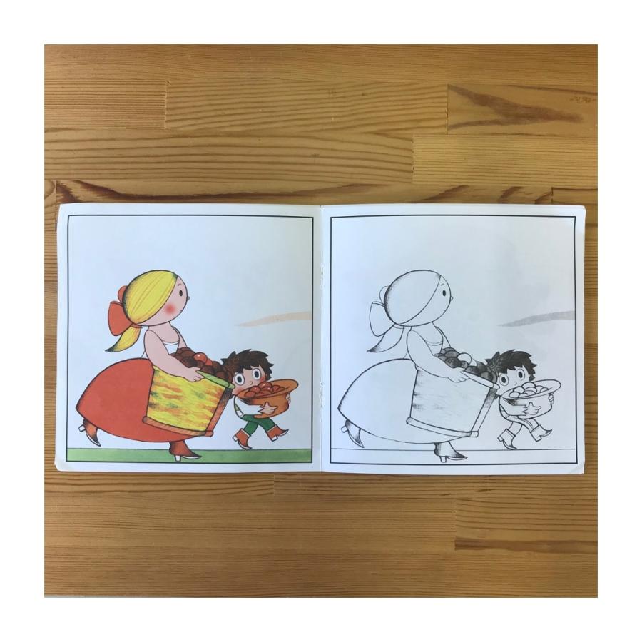 ぬりえ/S　シャホーレッツの森【ネコポス便可〇】 |  | 06