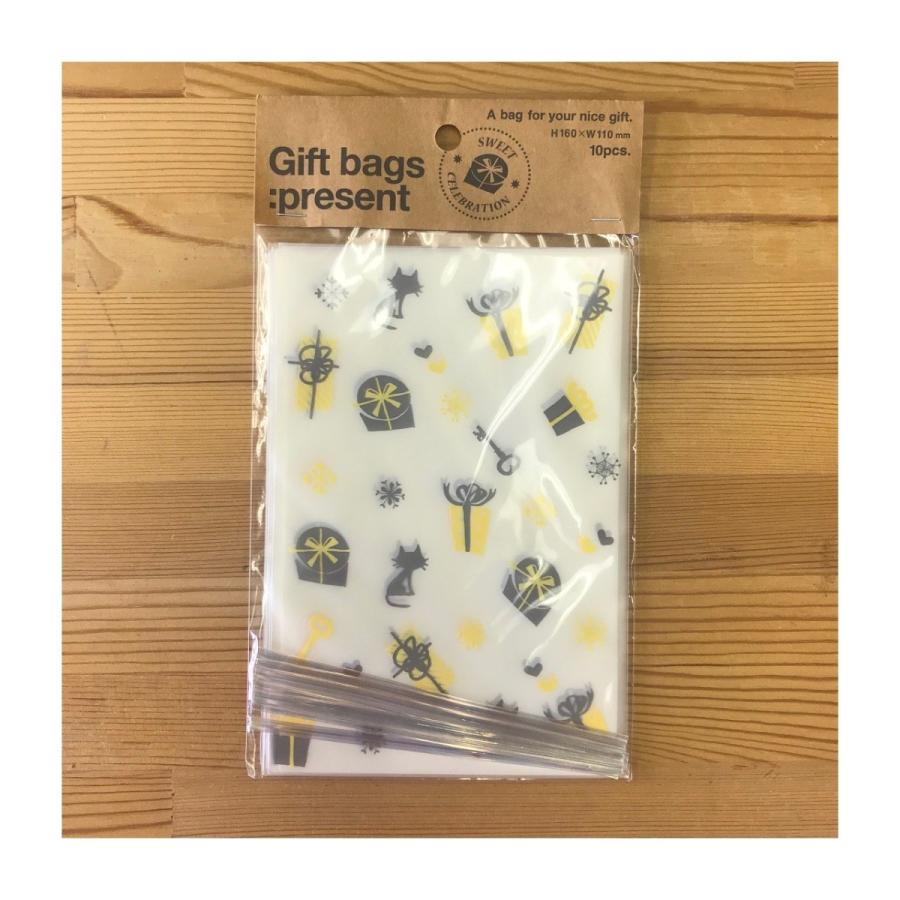 ギフトバック10枚入り/プレゼント【ネコポス便可〇】 | 