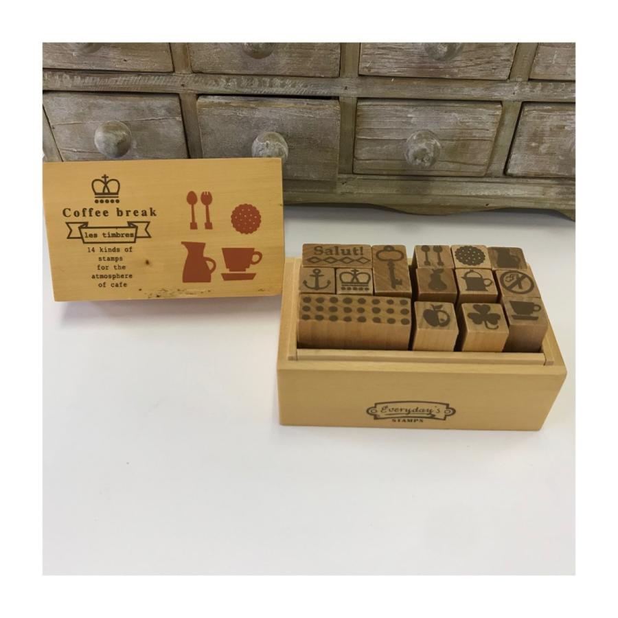 デイリースタンプ　COFFEE BREAK【ネコポス便不可×】 | 