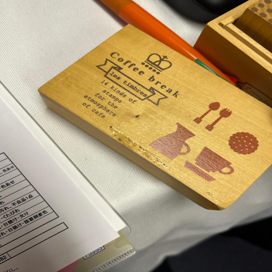 デイリースタンプ　COFFEE BREAK【ネコポス便不可×】 |  | 10