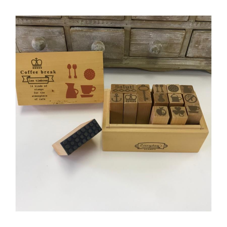 デイリースタンプ　COFFEE BREAK【ネコポス便不可×】 |  | 03
