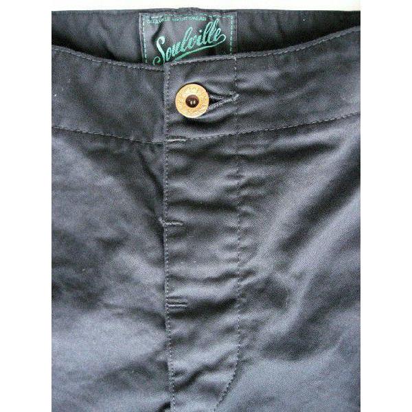 Soulville Armypants ソウルビル アーミーパンツ