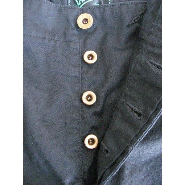 Soulville Armypants ソウルビル アーミーパンツ