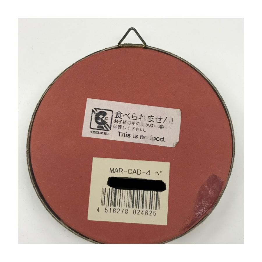 アウトレット品70％OFF! オーガニックゲーム（ペッパー）【ネコポス便可〇】 |  | 02