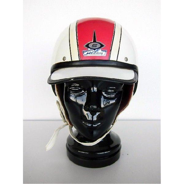 1960s STADIUM PROJECT 3 RED Flash |  | 01