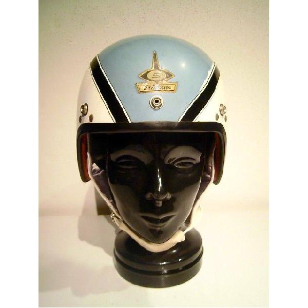 1970s Stadium Project 4 BLUE Flash |  | 01