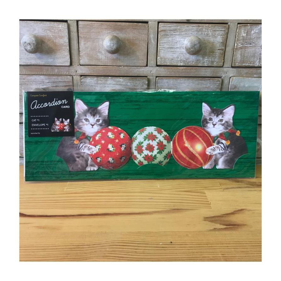 クリスマスメッセージカード【ネコポス便可〇】 |  | 01