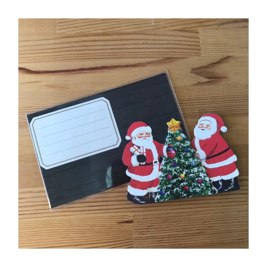 クリスマスメッセージカード【ネコポス便可〇】 |  | 08