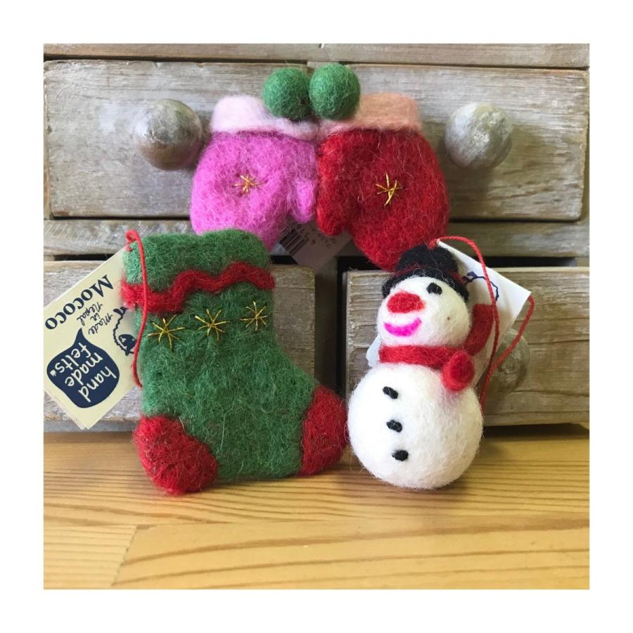 Mococo フェルトオーナメント・クリスマス・モココ 手袋【単品】【ネコポス便可〇】 | 