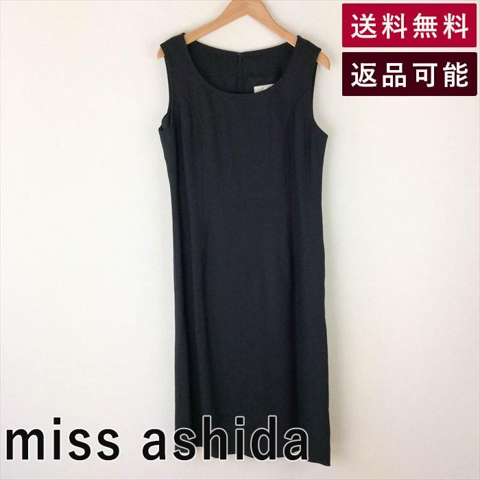 格安人気 ミスアシダmiss Ashidaワンピース 黒きれい目おおきめブラック D0224s027 D0311d0224s027 D0311 o002 D0310 ブランド古着db 通販 Yahoo ショッピング 想像を超えての Mail1 Secmalaysia Com