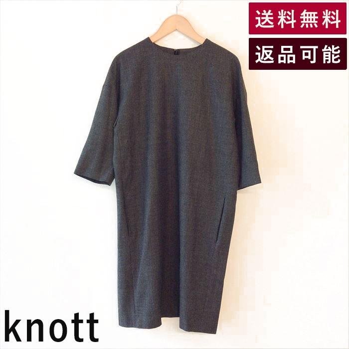 Knott ノット ワンピース グレンチェック チェック モノトーン ワンピ C0422n003 0723 C0422n003 0723 ブランド古着db 通販 Yahoo ショッピング