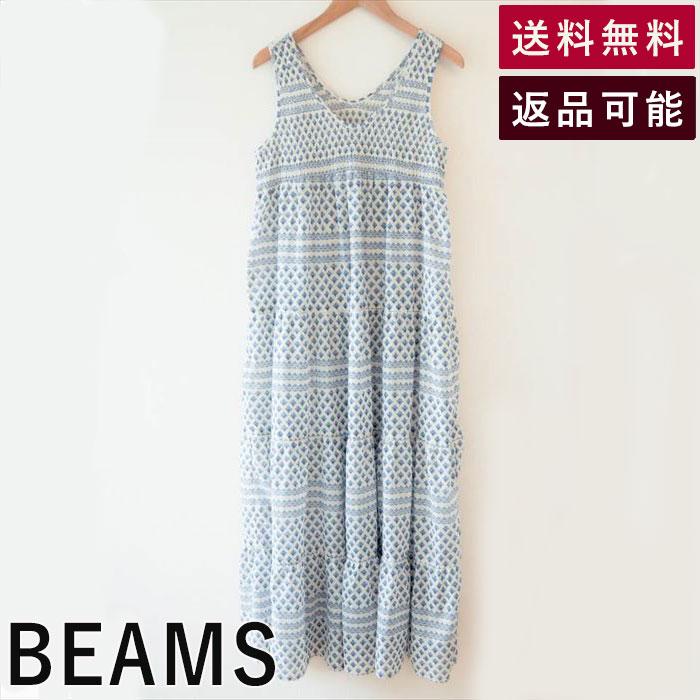 Beams ビームス マキシワンピース 花柄 柄 ふんわり ティーアード C0502t003 0719 C0502t003 0719 ブランド古着db 通販 Yahoo ショッピング