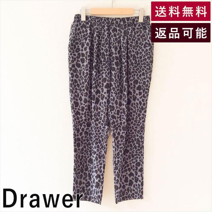 Drawer ドゥロワー パンツ ヒョウ柄 レオパート シルク ドロワー