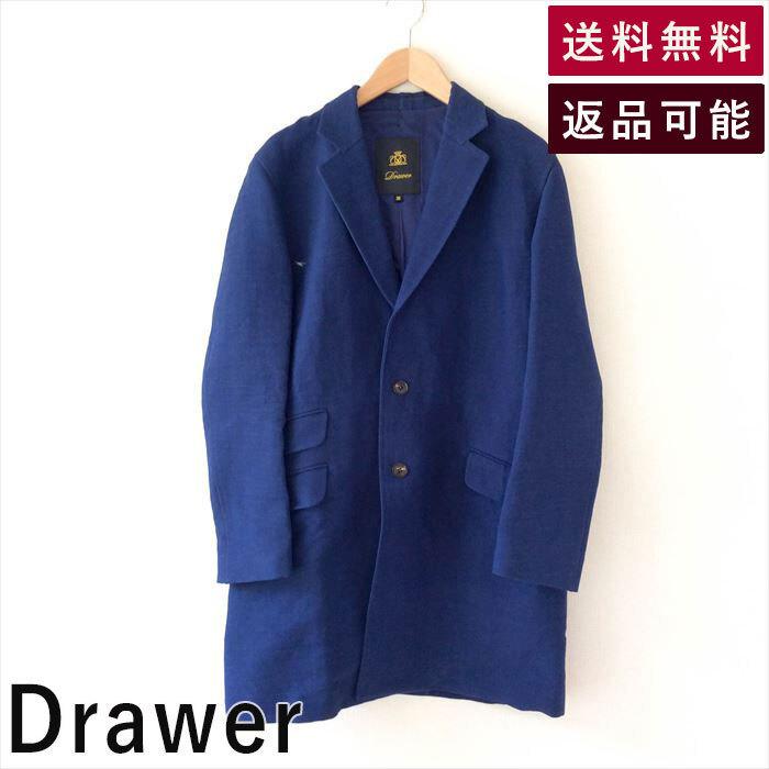 Drawerコート アウター レディース 暖かい 通勤 ビジネス ママ おしゃれ きれいめ 冬 真冬 あったか あたたか 軽い キレイめ C0531t001 0905 ブランド古着db 通販 Yahoo ショッピング