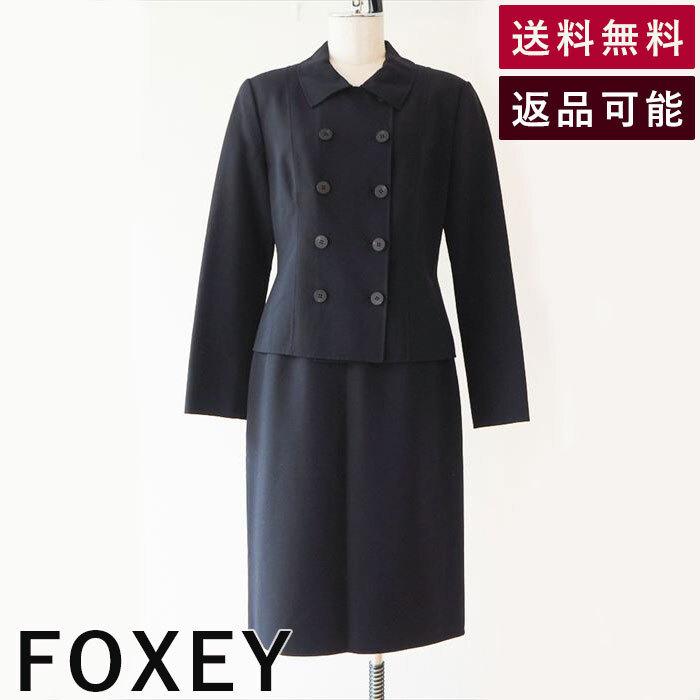 FOXEY フォクシー セレモニースーツ セットアップスーツ  