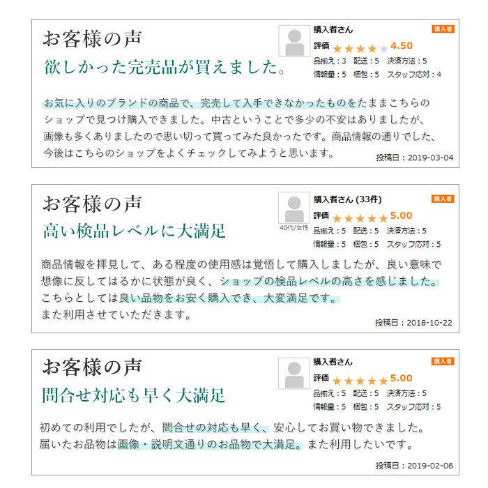 中古 Foxey フォクシー ワンピース ネイビー ラップスカート風 肩パット 上品 キレイめ きれいめ 女性 レディース レディ 大人可愛い C0531t021 0614 ブランド古着db 通販 Yahoo ショッピング