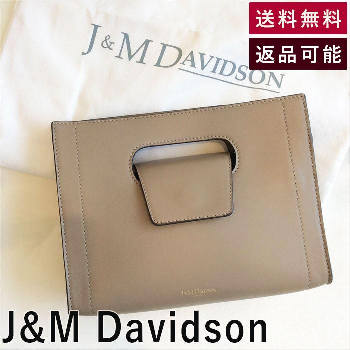 J&M Davidson ジェイアンドエムデヴィッドソン バッグ COURA S 