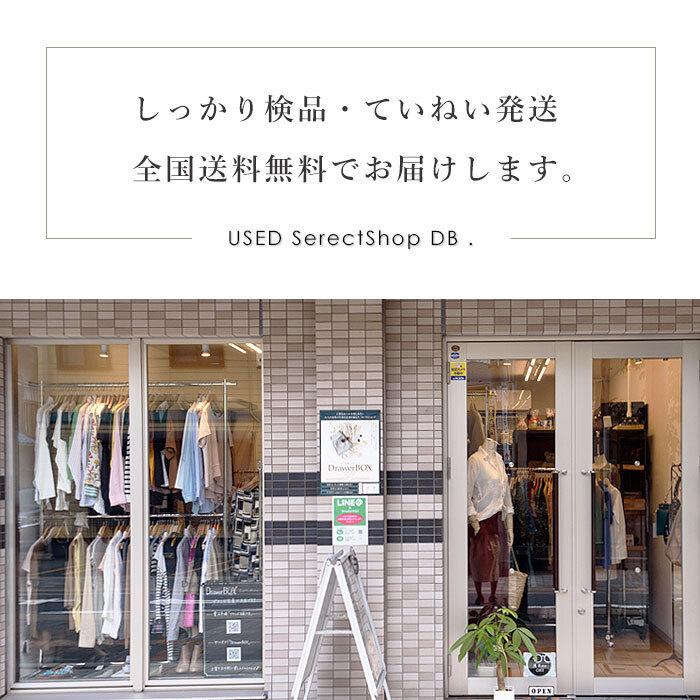 UNITED ARROWS ユナイテッドアローズ パンツ ベージュ ハイウエスト ワイド カジュアル アローズ おしゃれ  ゆったり 古着 中古｜dbshop2019｜10