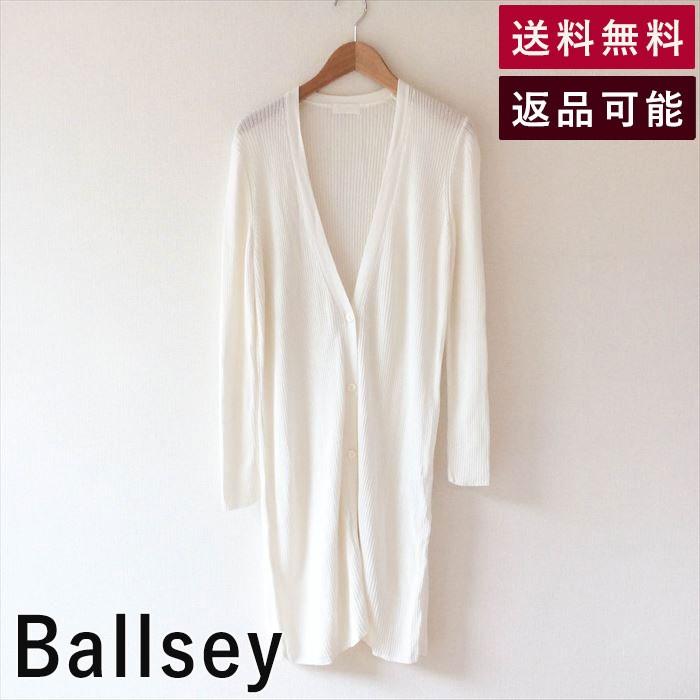 Ballseyボールジィロングカーディガン春夏サラっとロングカーデ アウター 羽織りもの ｏｌ オフィス コーデ 着こなし 春 はおり 持ち運び C0903y002 0911 ブランド古着db 通販 Yahoo ショッピング