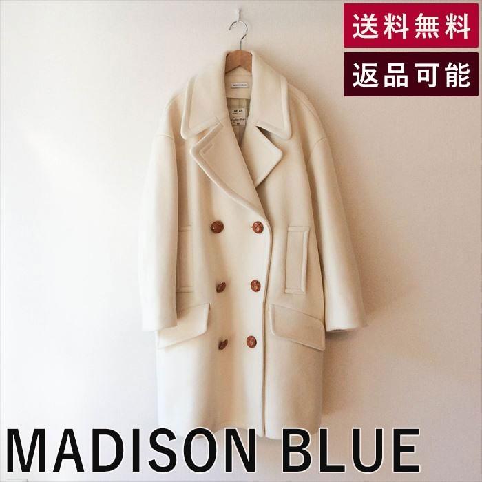 MADISON BLUE マディソンブルー コート 白 ダブル ビッグサイズ オーバーサイズ :C0917Y001-1030:ブランド古着DB -  通販 - Yahoo!ショッピング