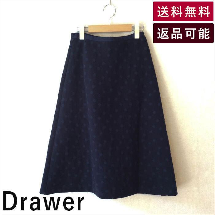 DRAWER Drawer ドゥロワー スカート ドットスカート ウール 水玉 