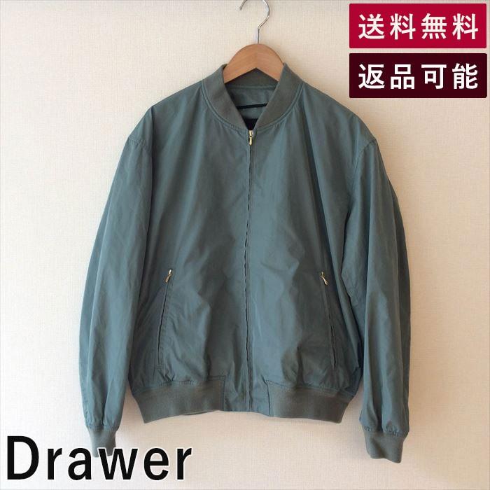 ドゥロワー Drawer ジャケット カーキ ジャンパー ジップアップ グリーン ドロワー ユナイテッドアローズ C1127g011 16 C1127g011 16 ブランド古着db 通販 Yahoo ショッピング