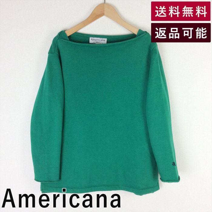 アメリカーナ Americana カットソー グリーン トレーナー スウェット 緑 C19f001 C1226 C19f001 C1226 ブランド古着db 通販 Yahoo ショッピング