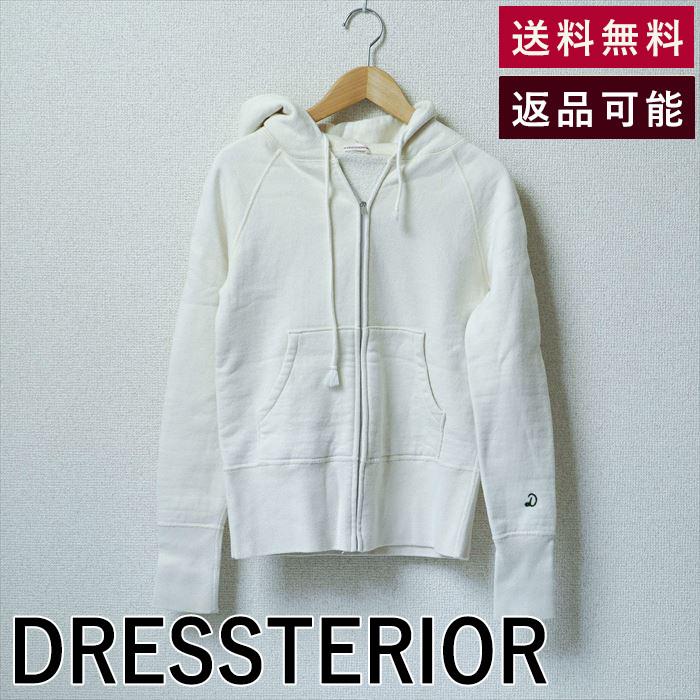 ドレステリア Dressterior パーカー フード トレーナー サイズ１ D0126n008 D0527 D0126n008 D0527 ブランド古着db 通販 Yahoo ショッピング