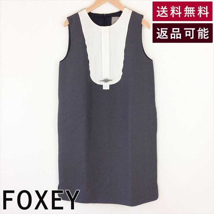 フォクシー Foxey ワンピース グレー サイズ40 ブローチ セミタイト D0323t0 D0408 D0323t0 D0408 ブランド古着db 通販 Yahoo ショッピング