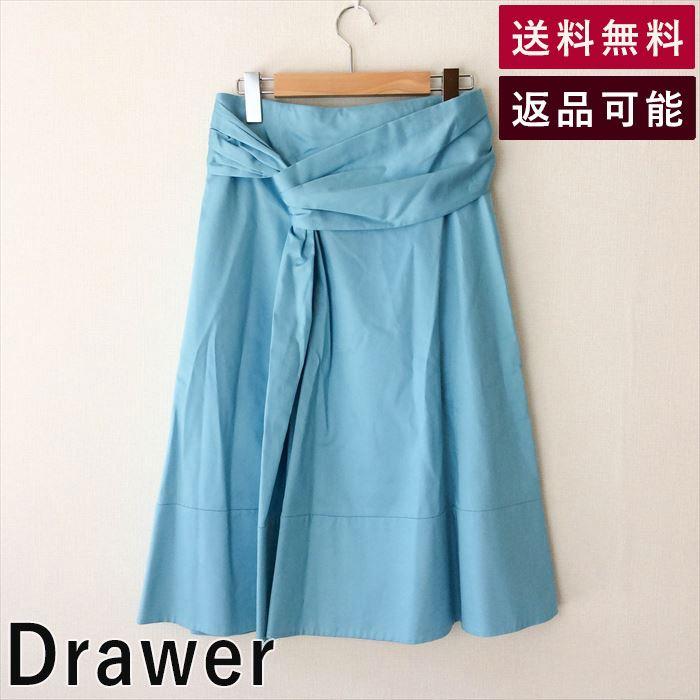 ドゥロワー Drawer スカート サイズ34 ドロワー ライトブルー D0529Y003-D0616 中古 古着