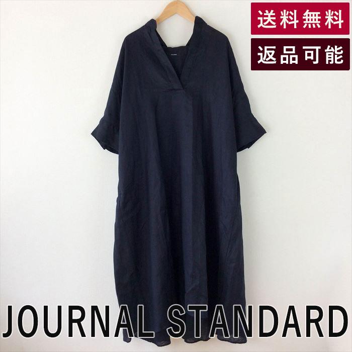ジャーナルスタンダード Journal Standard ワンピース リネン ネイビー ワンピース D0615i004 D0626 D0615i004 D0626 ブランド古着db 通販 Yahoo ショッピング