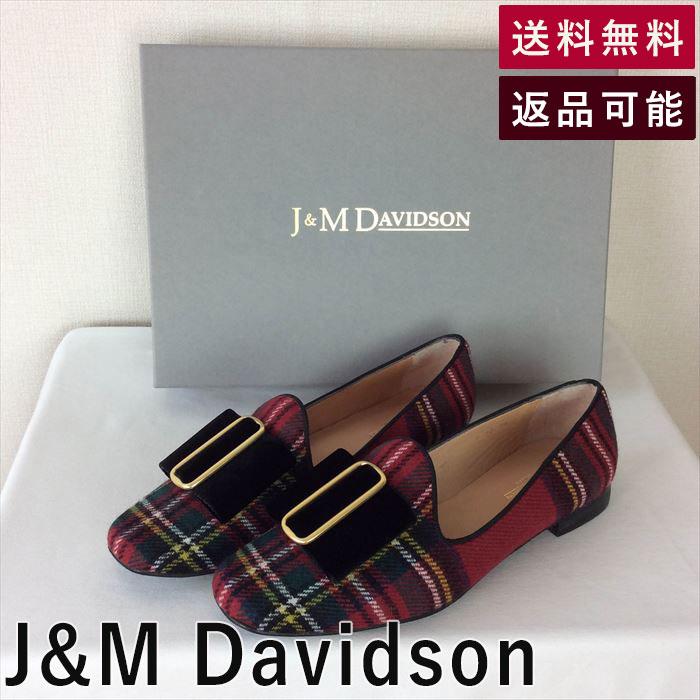 ジェイアンドエムデビットソン J&M Davidson ローファー サイズ38 