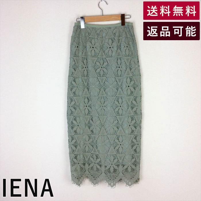 イエナ Iena レーススカート サイズ38 060 900 00 モスグリーンレース D0630h028 D0709 D0630h028 D0709 ブランド古着db 通販 Yahoo ショッピング