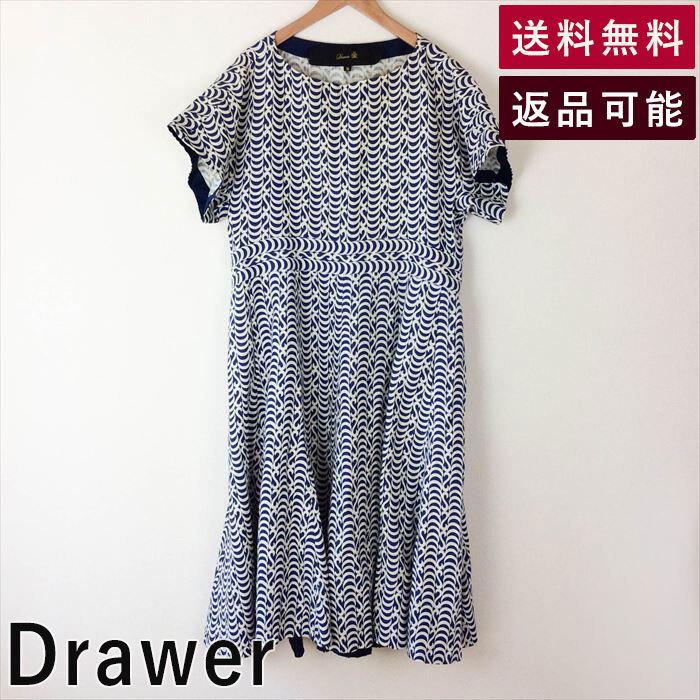 DRAWER ドゥロワー Drawer 柄ワンピース リネン 総柄 サイズ36  