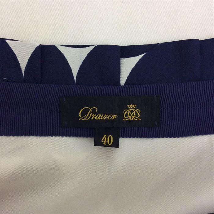 ドゥロワー Drawer スカート 水玉 ブルー ラップスカート プリーツ  