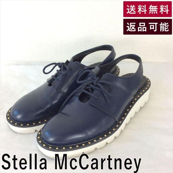 ステラマッカートニー Stella Mccartney 靴 スタッズ ネイビー サンダル 37 D0907h001 D1026 D0907h001 D1026 ブランド古着db 通販 Yahoo ショッピング