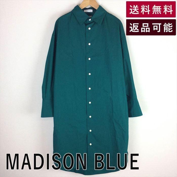 マディソンブルー MADISON BLUE シャツワンピース グリーン 長袖 2018 
